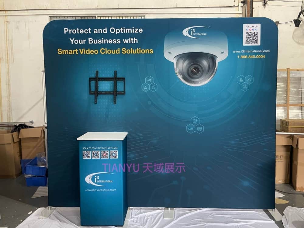 快幕秀展位-i3 2023