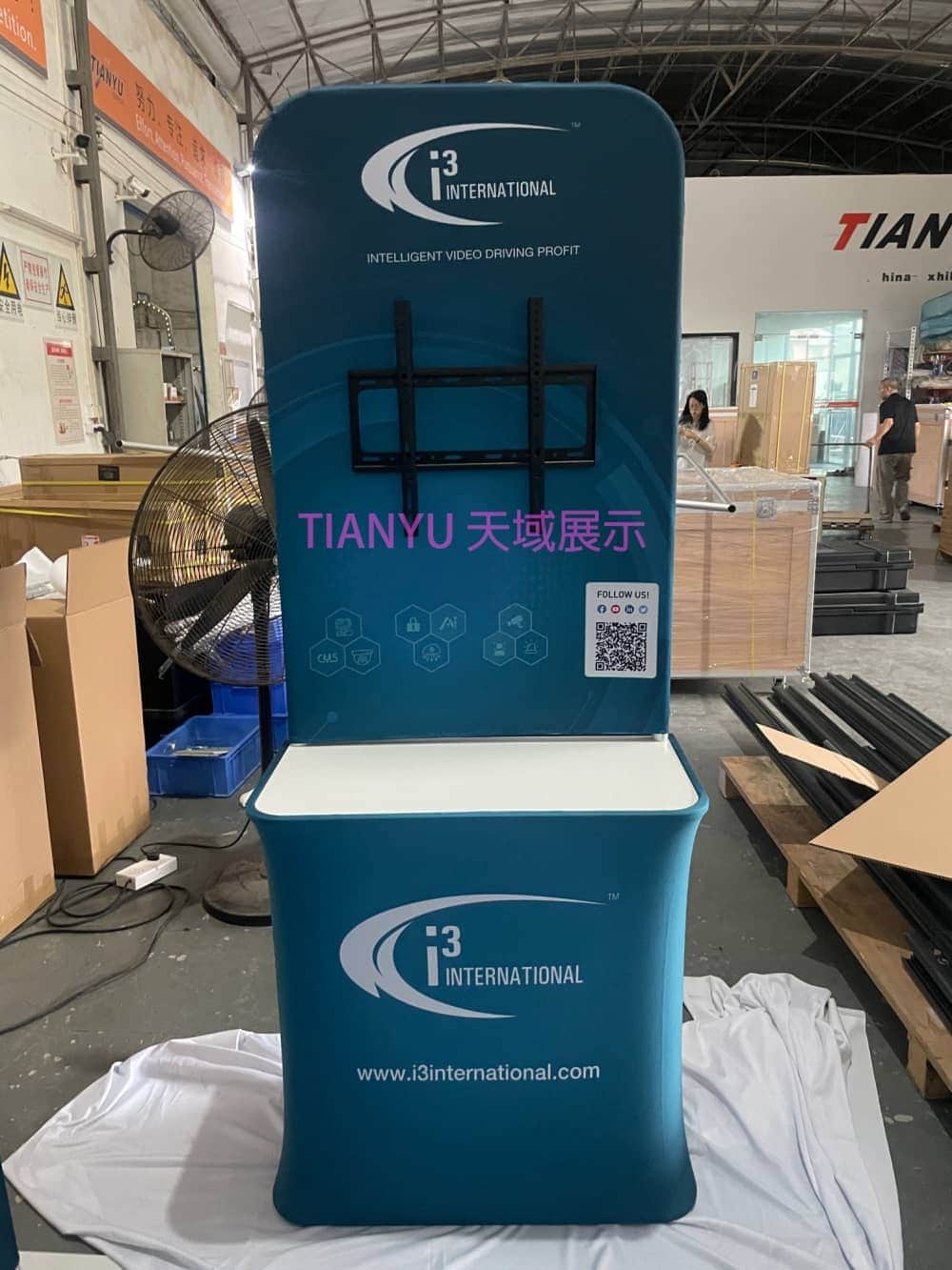 快幕秀展位-i3 2023