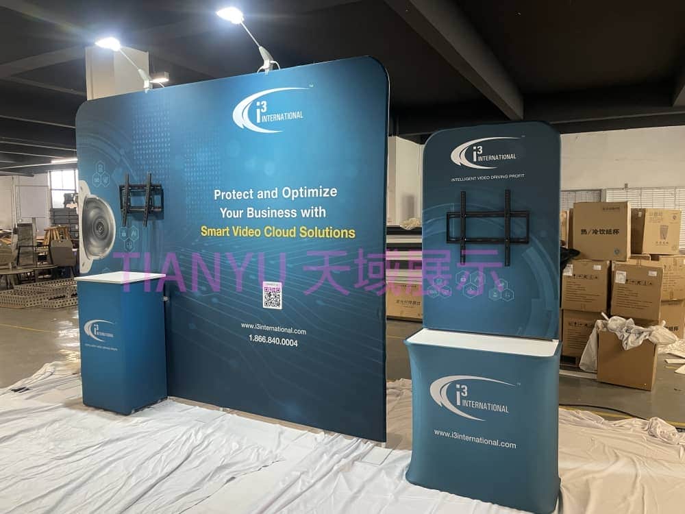 快幕秀展位-i3 2023