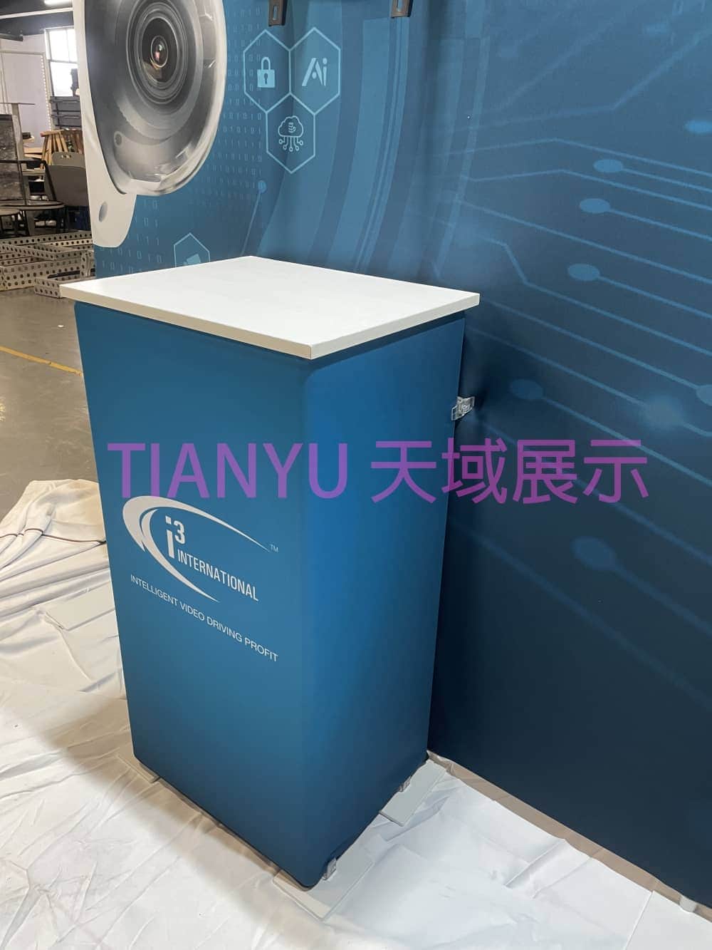 快幕秀展位-i3 2023