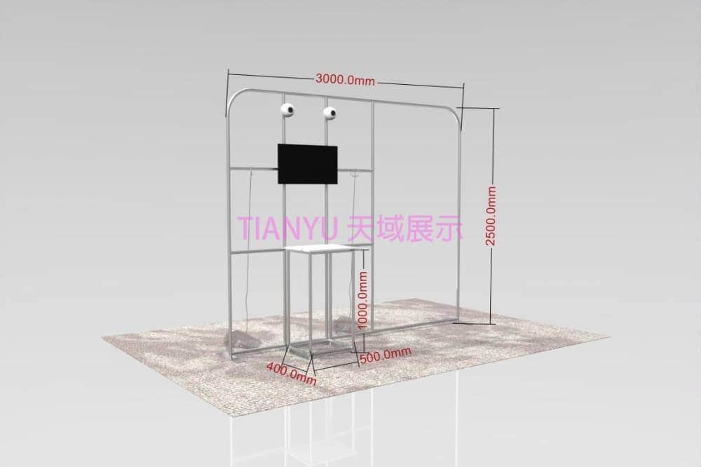 快幕秀展位-i3 2023