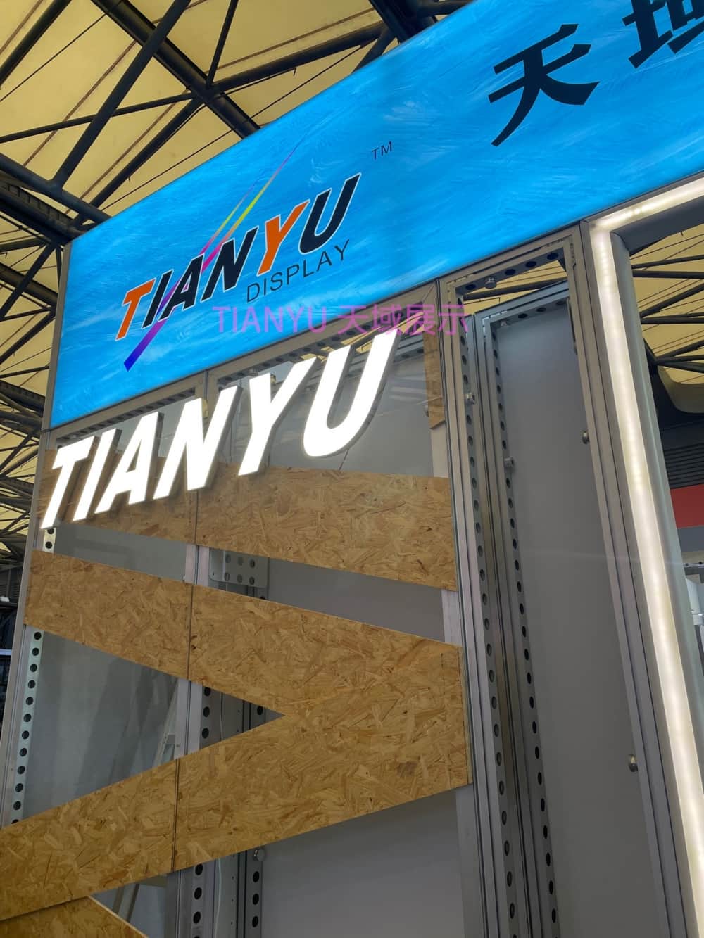 M系列展覽設備 Exhibition equipment