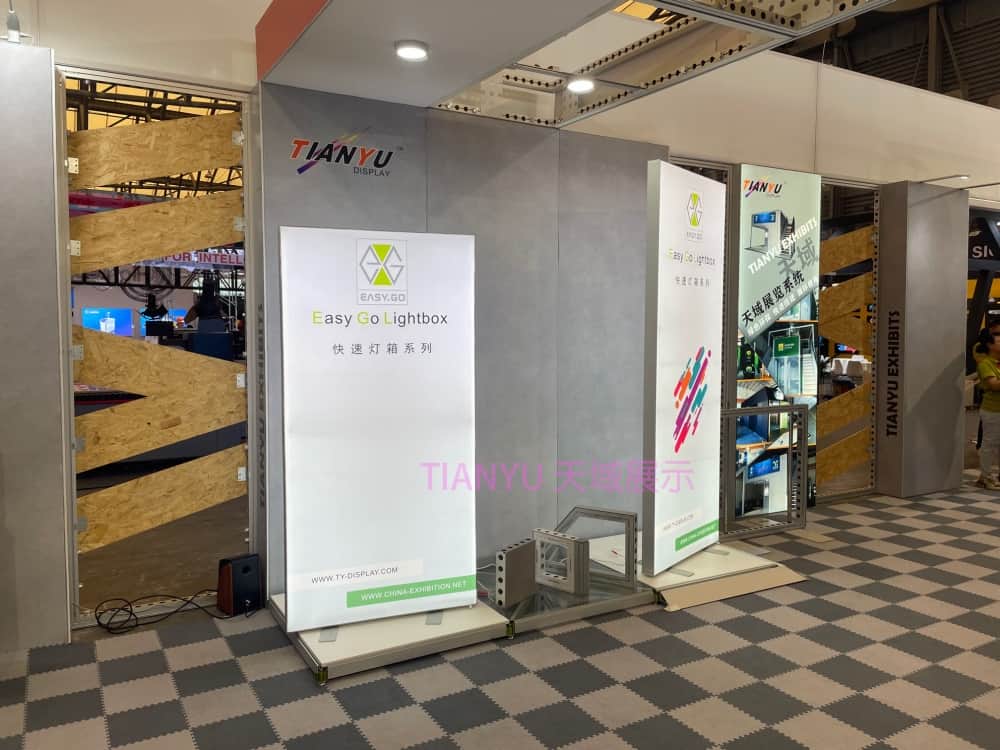 M系列展覽設備 Exhibition equipment