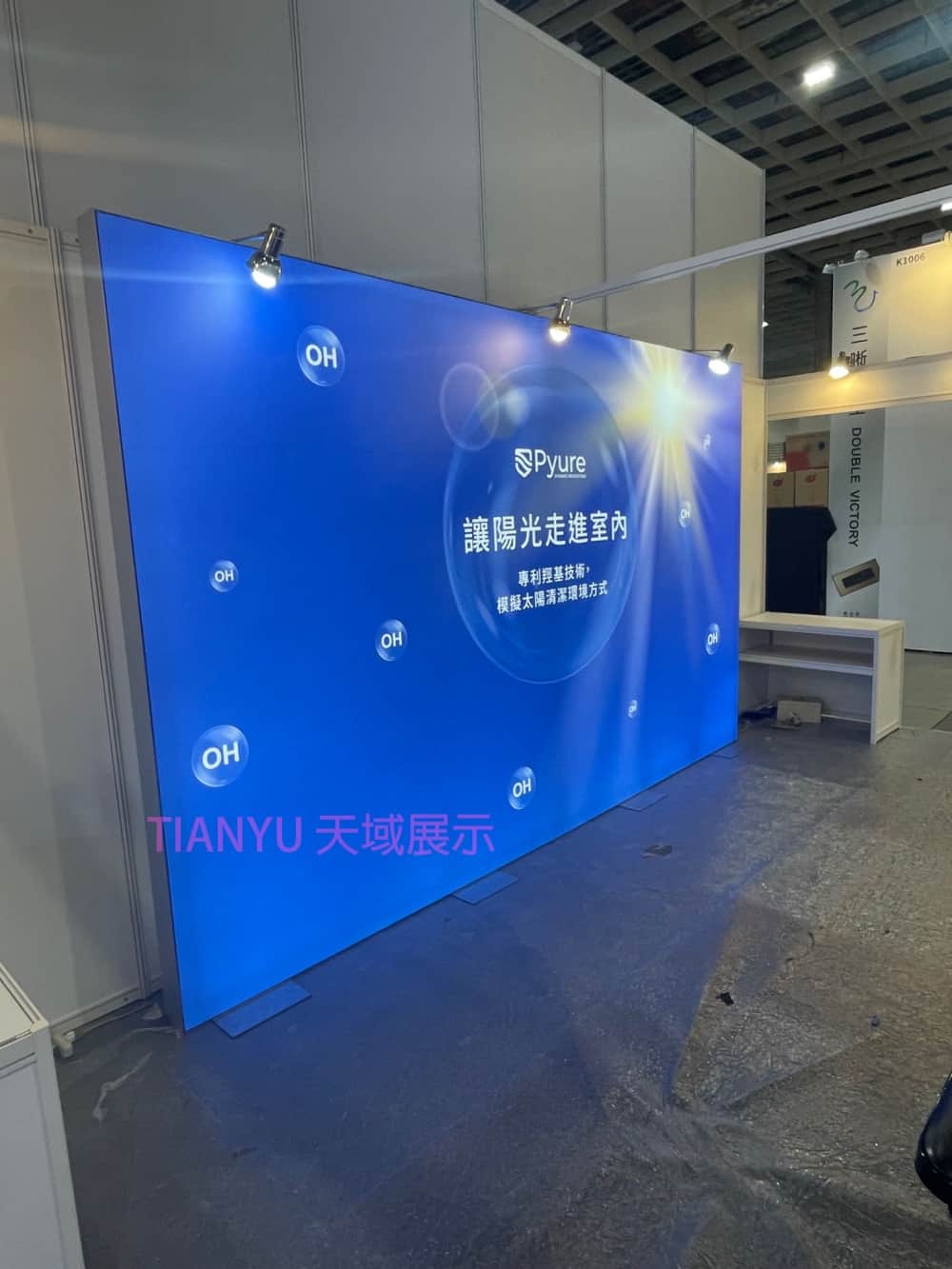 LED卡布燈箱軟膜燈箱 Soft film light box,LED fabric light box,SEG fabric light box,SED display