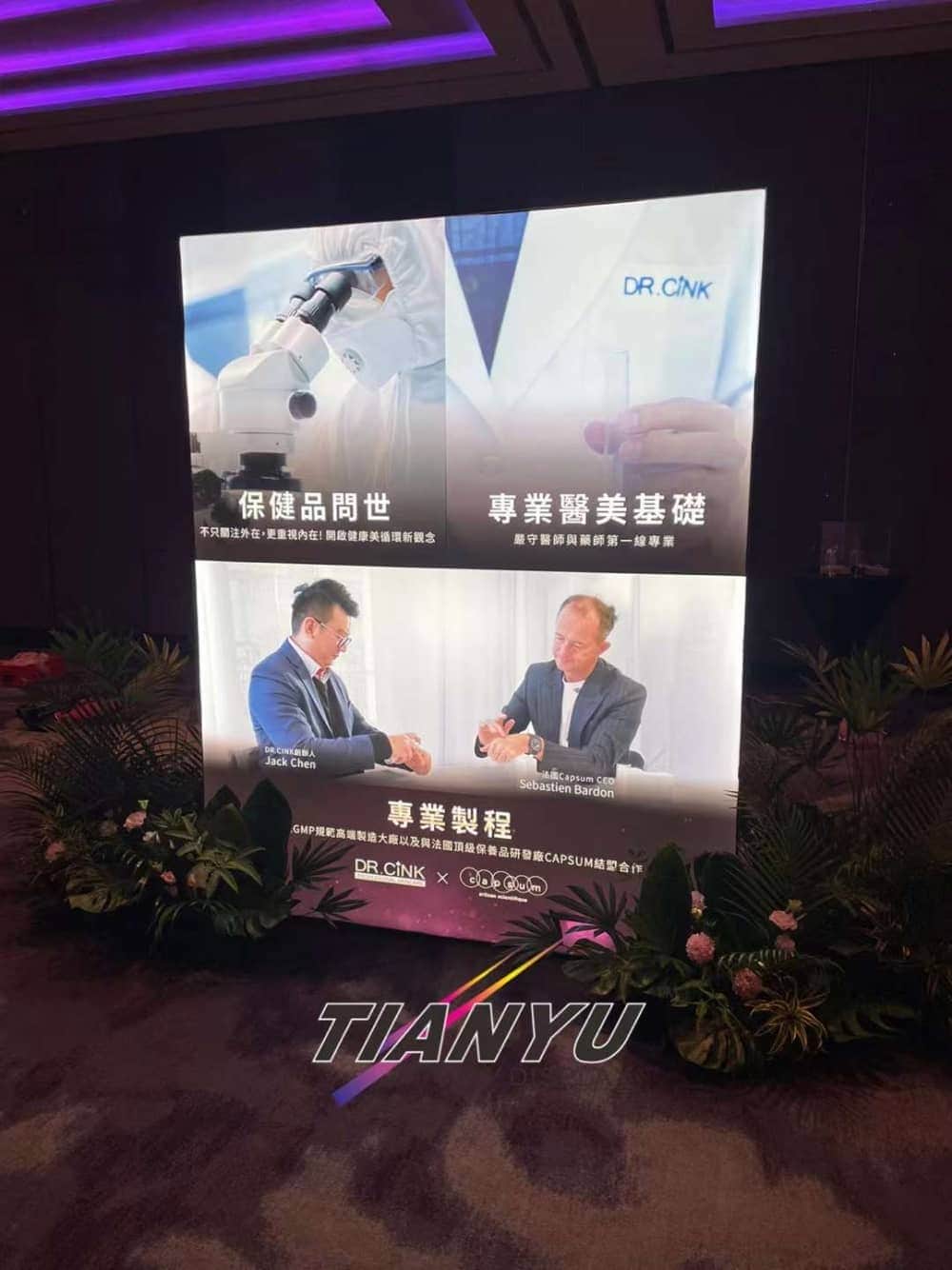 LED卡布燈箱軟膜燈箱 Soft film light box,LED fabric light box,SEG fabric light box,SED display