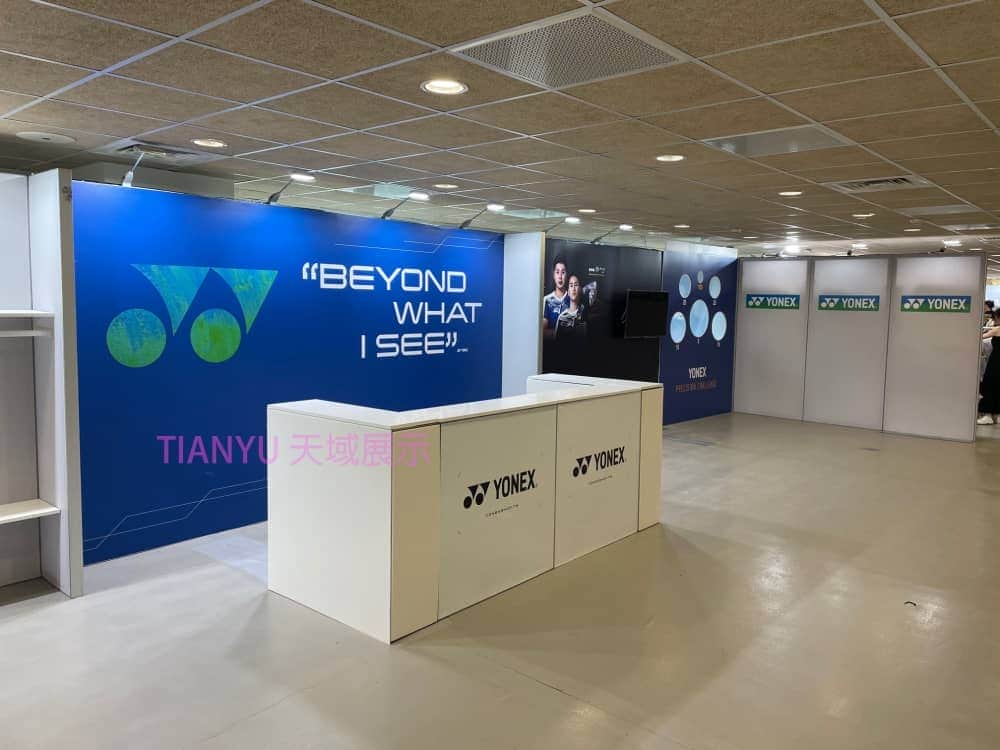 M系列展覽設備 Exhibition equipment