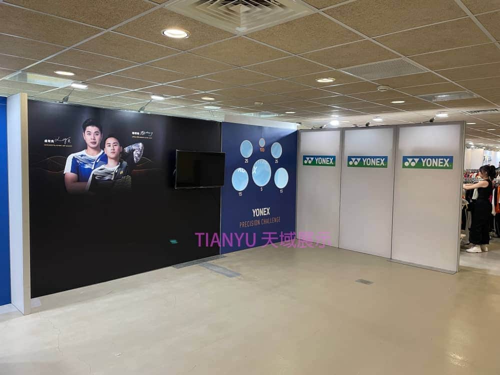 M系列展覽設備 Exhibition equipment