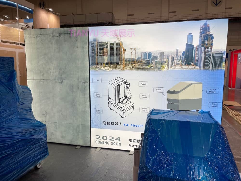 M系列展覽設備 Exhibition equipment