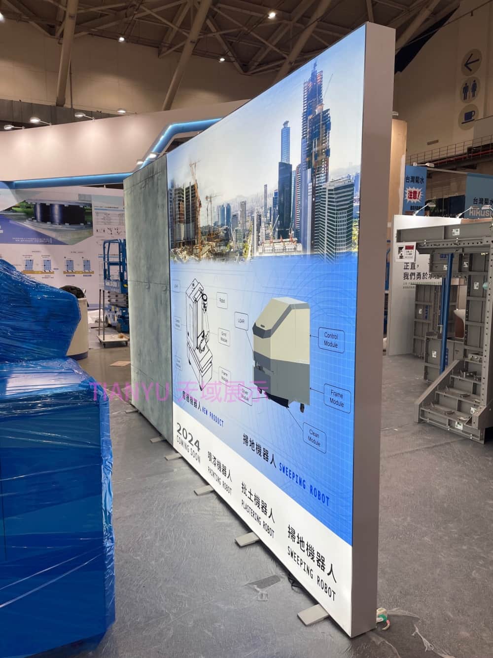 M系列展覽設備 Exhibition equipment