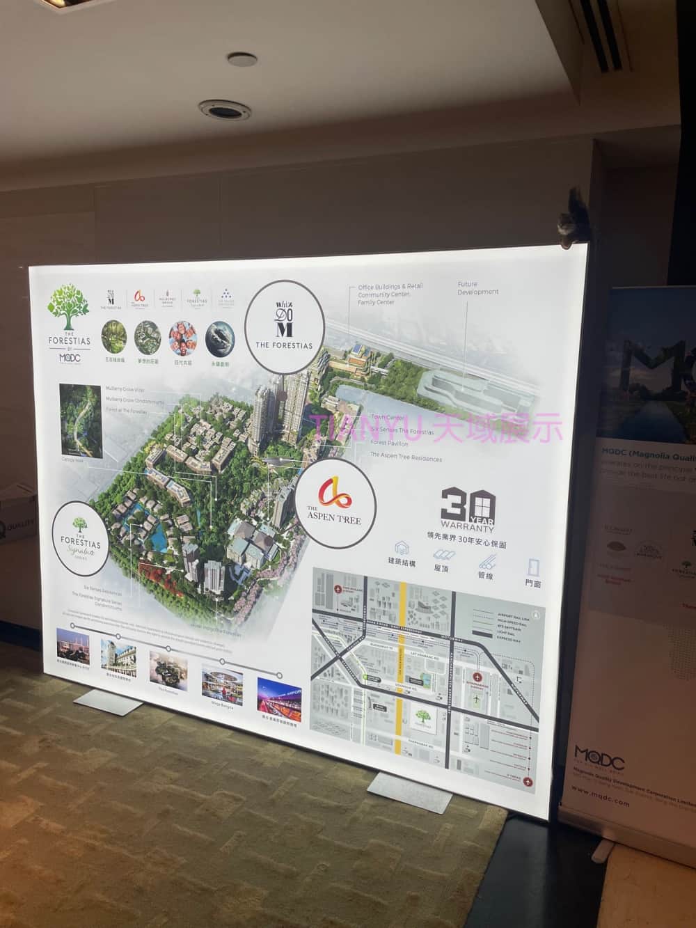 LED卡布燈箱軟膜燈箱 Soft film light box,LED fabric light box,SEG fabric light box,SED display