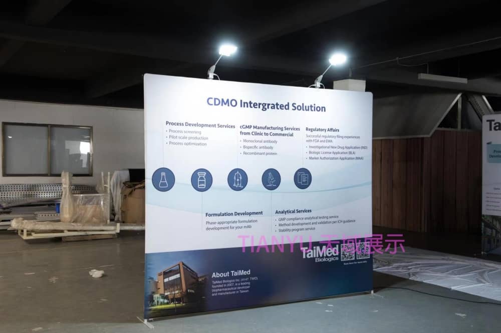 快幕秀展覽牆 Portable Exhibition Booth Background