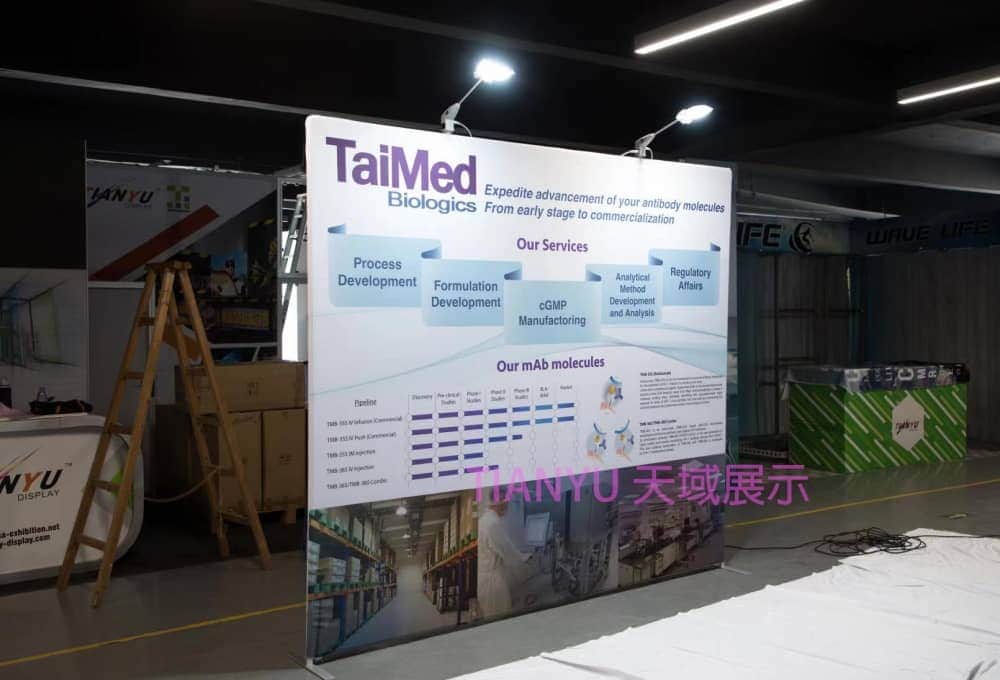 快幕秀展覽牆 Portable Exhibition Booth Background