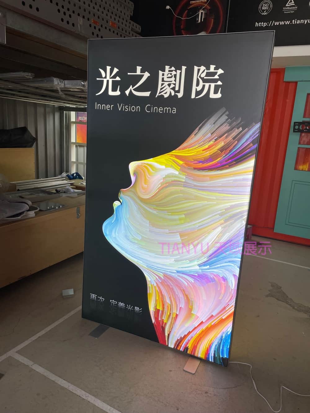 LED卡布燈箱軟膜燈箱 Soft film light box,LED fabric light box,SEG fabric light box,SED display