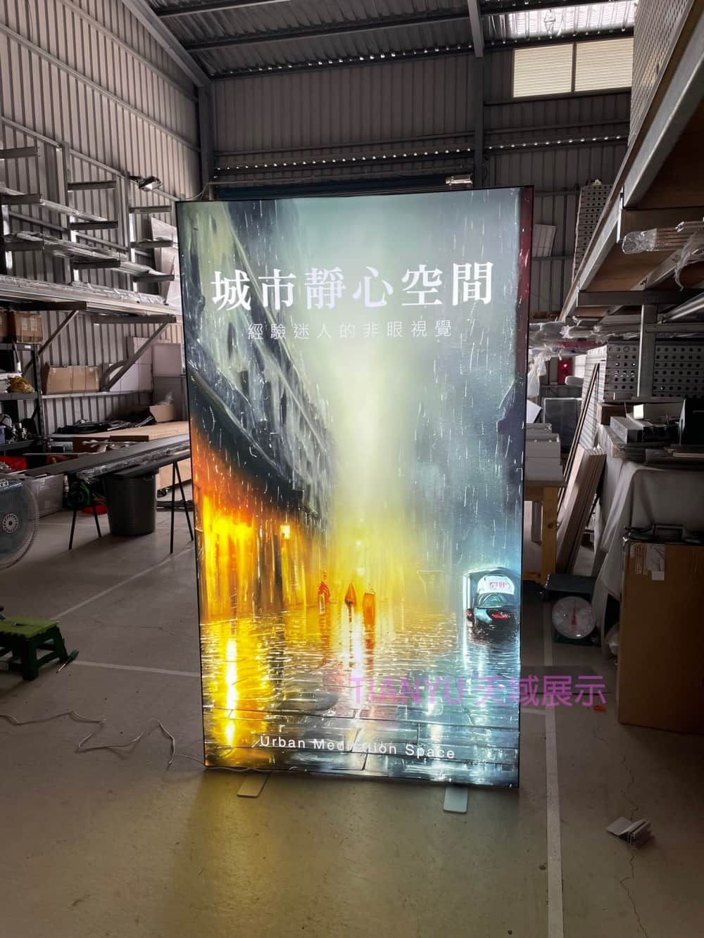 LED卡布燈箱軟膜燈箱 Soft film light box,LED fabric light box,SEG fabric light box,SED display