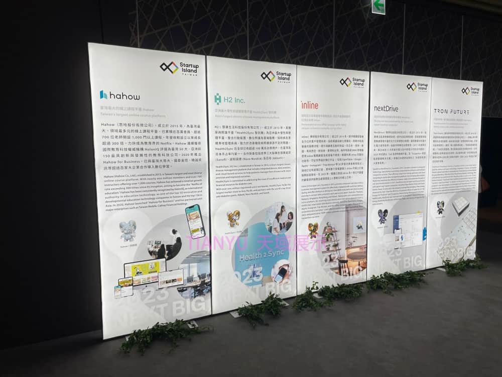 LED卡布燈箱軟膜燈箱 Soft film light box,LED fabric light box,SEG fabric light box,SED display