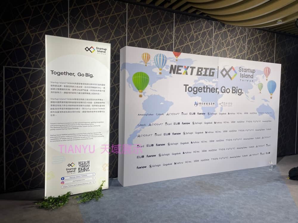 LED卡布燈箱軟膜燈箱 Soft film light box,LED fabric light box,SEG fabric light box,SED display