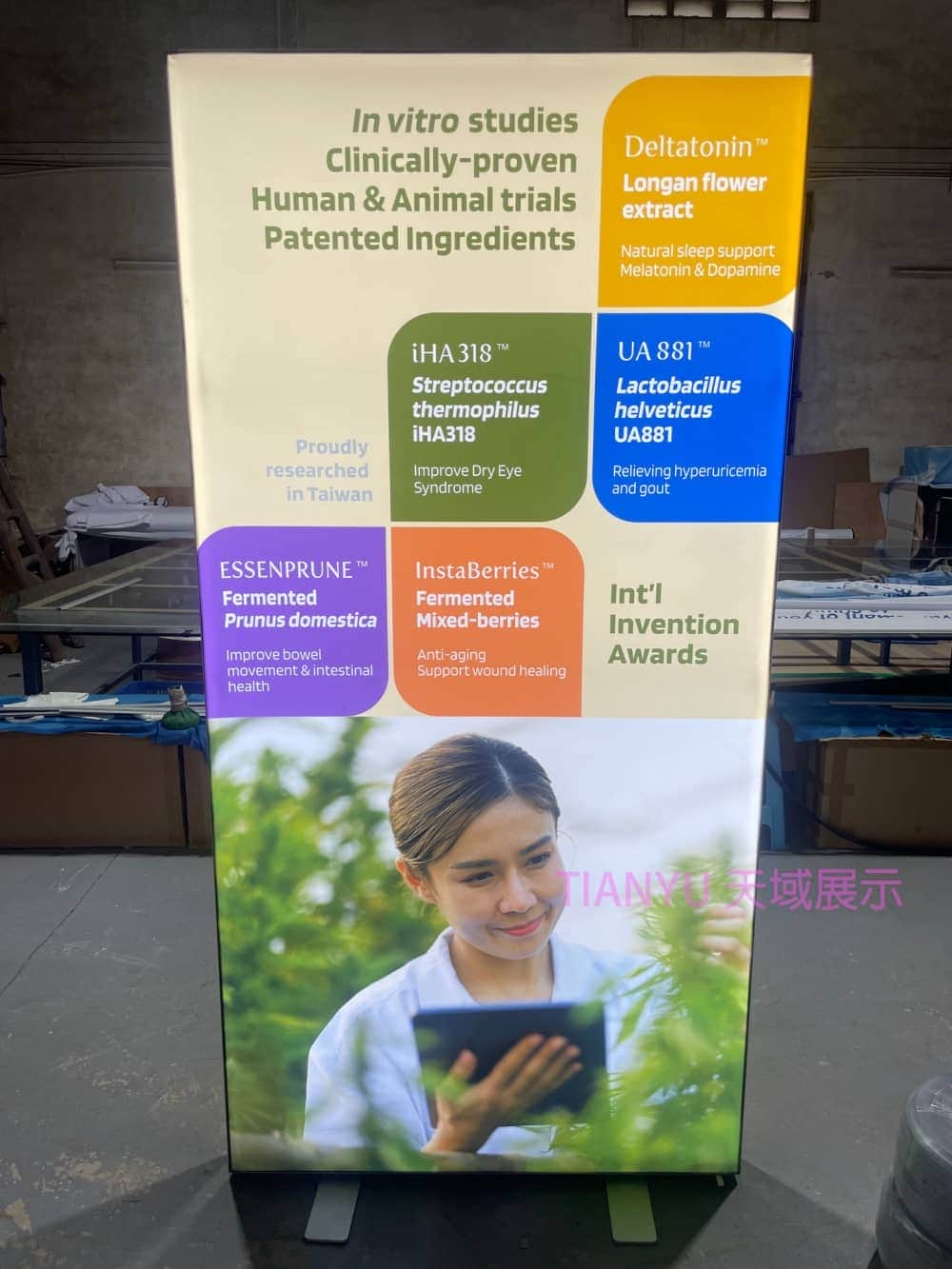 LED卡布燈箱軟膜燈箱 Soft film light box,LED fabric light box,SEG fabric light box,SED display