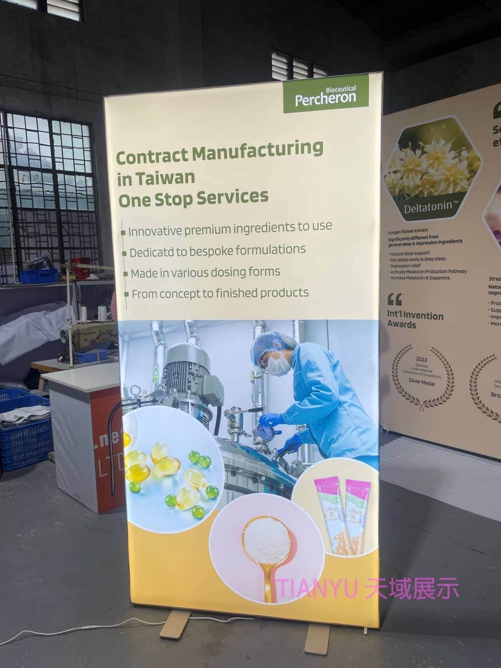 LED卡布燈箱軟膜燈箱 Soft film light box,LED fabric light box,SEG fabric light box,SED display