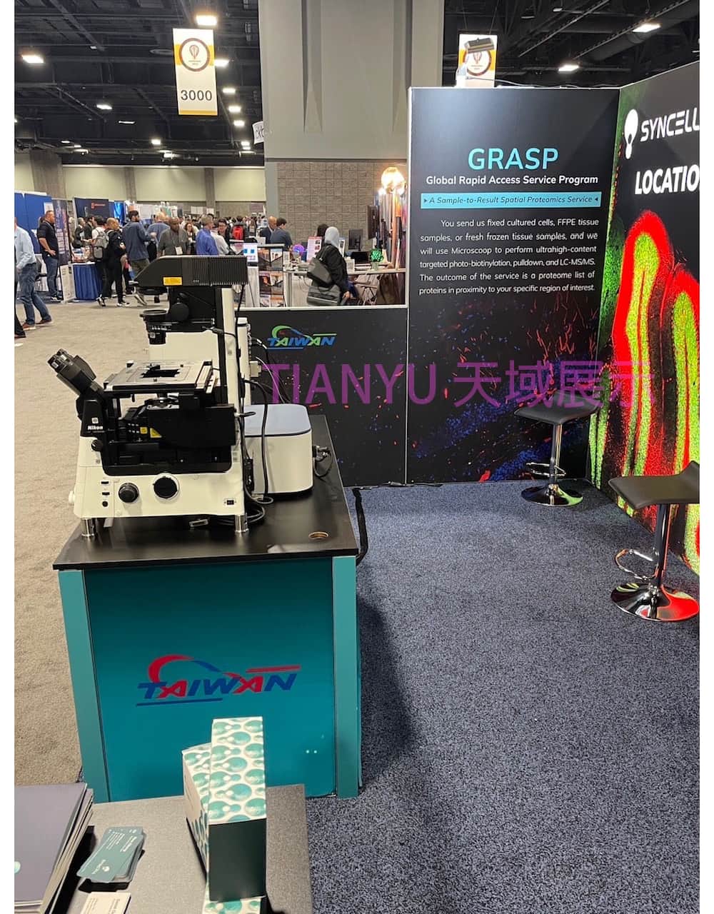 LED卡布燈箱軟膜燈箱 Soft film light box,LED fabric light box,SEG fabric light box,SED display