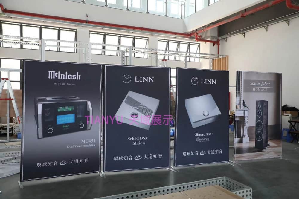 快幕秀展覽牆 Portable Exhibition Booth Background