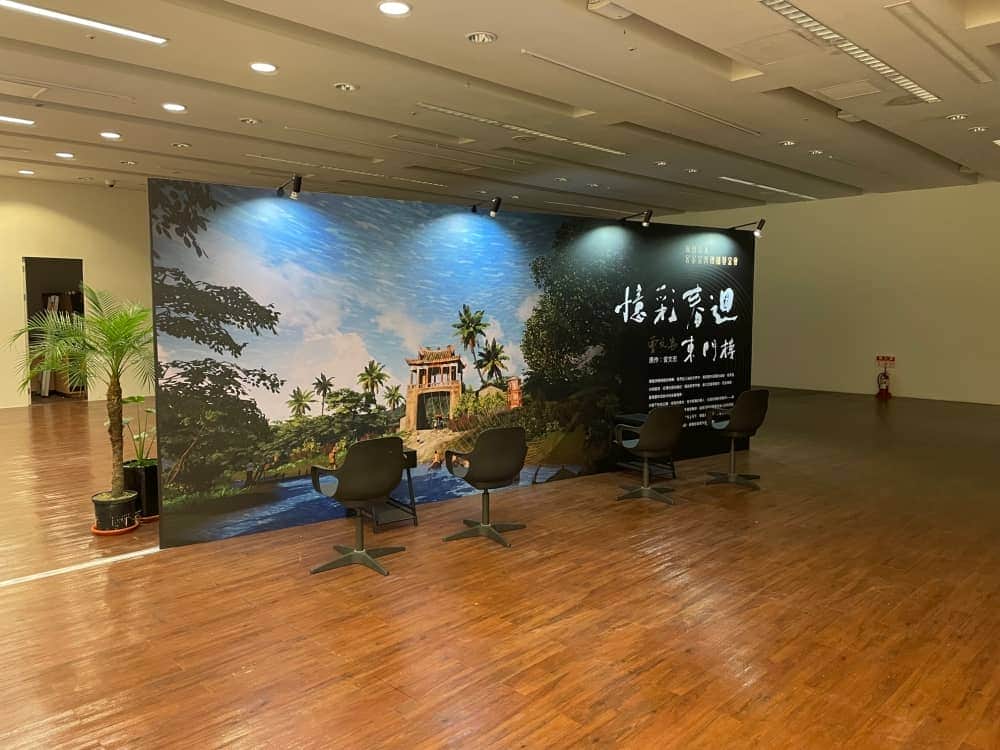 M系列展覽設備 Exhibition equipment