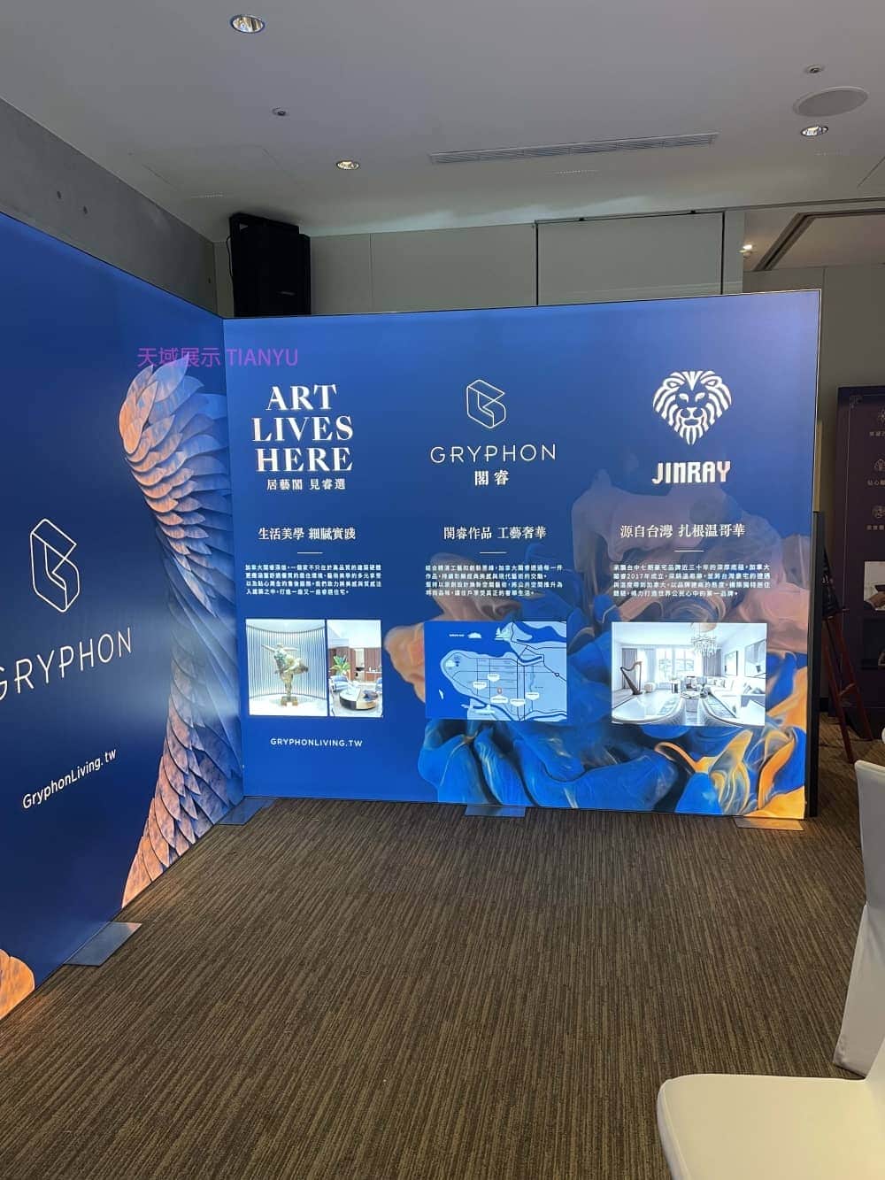 LED卡布燈箱軟膜燈箱 Soft film light box,LED fabric light box,SEG fabric light box,SED display