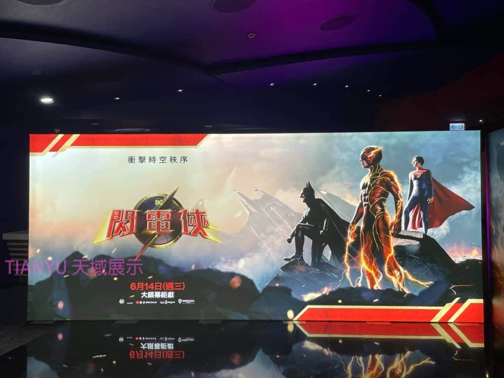 LED卡布燈箱軟膜燈箱 Soft film light box,LED fabric light box,SEG fabric light box,SED display