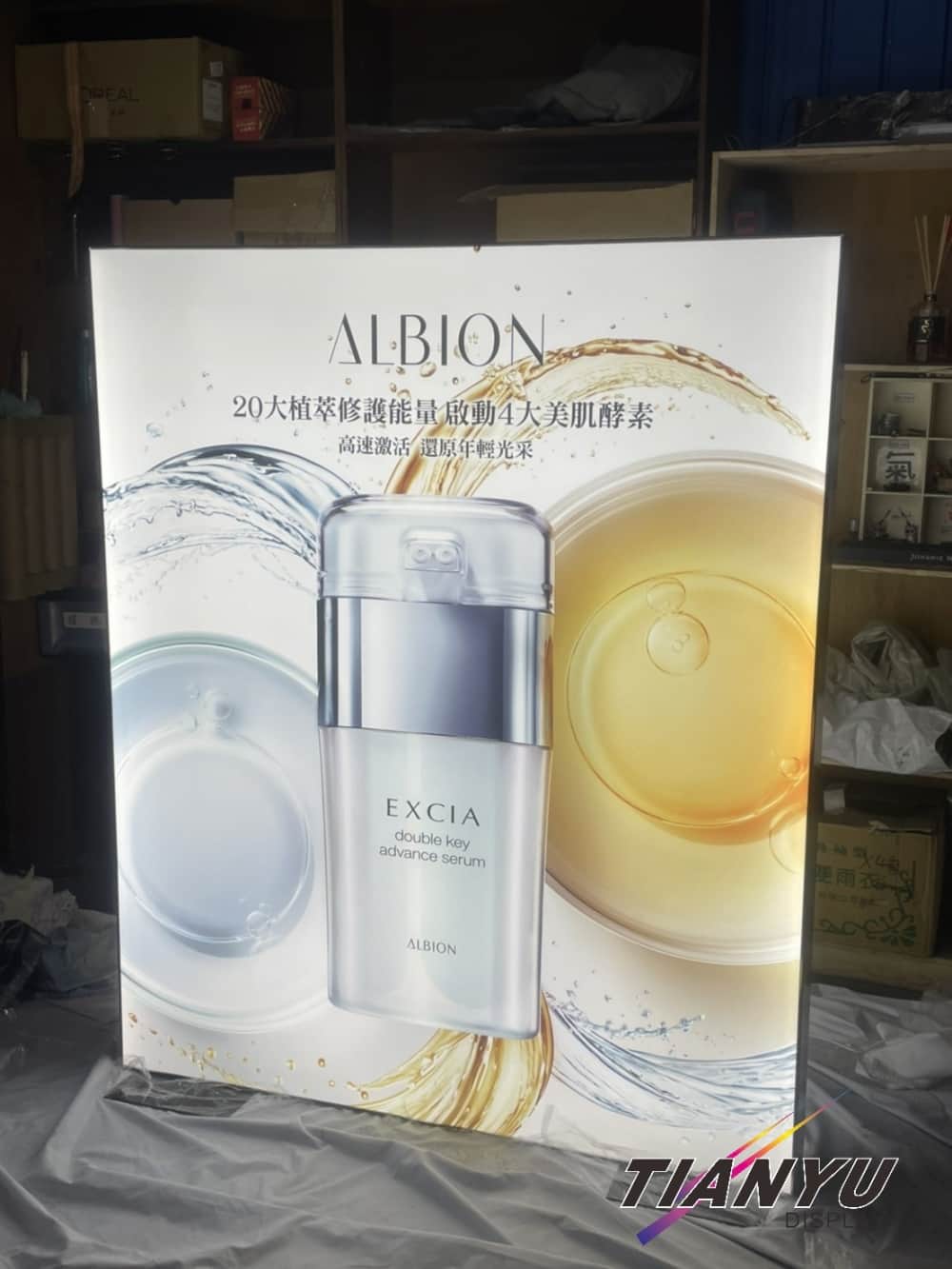 LED卡布燈箱軟膜燈箱 Soft film light box,LED fabric light box,SEG fabric light box,SED display