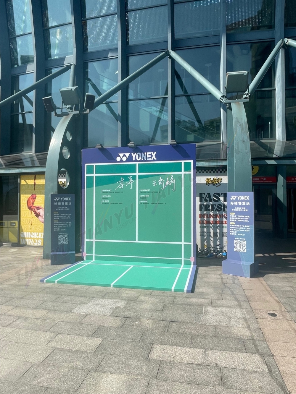 M系列展覽設備 Exhibition equipment