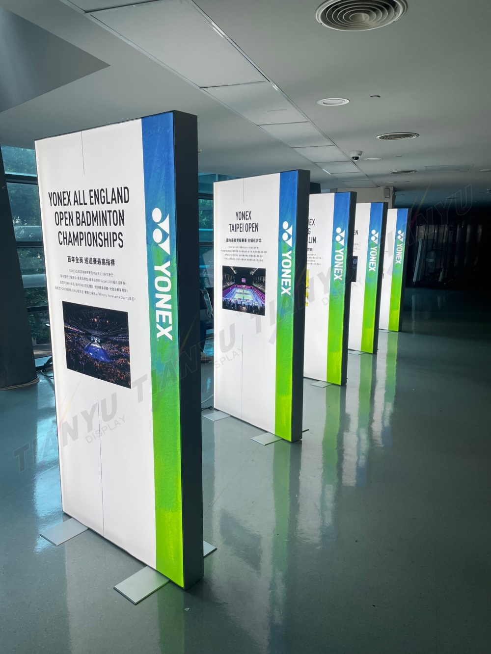 M系列展覽設備 Exhibition equipment