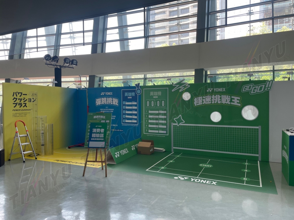 M系列展覽設備 Exhibition equipment