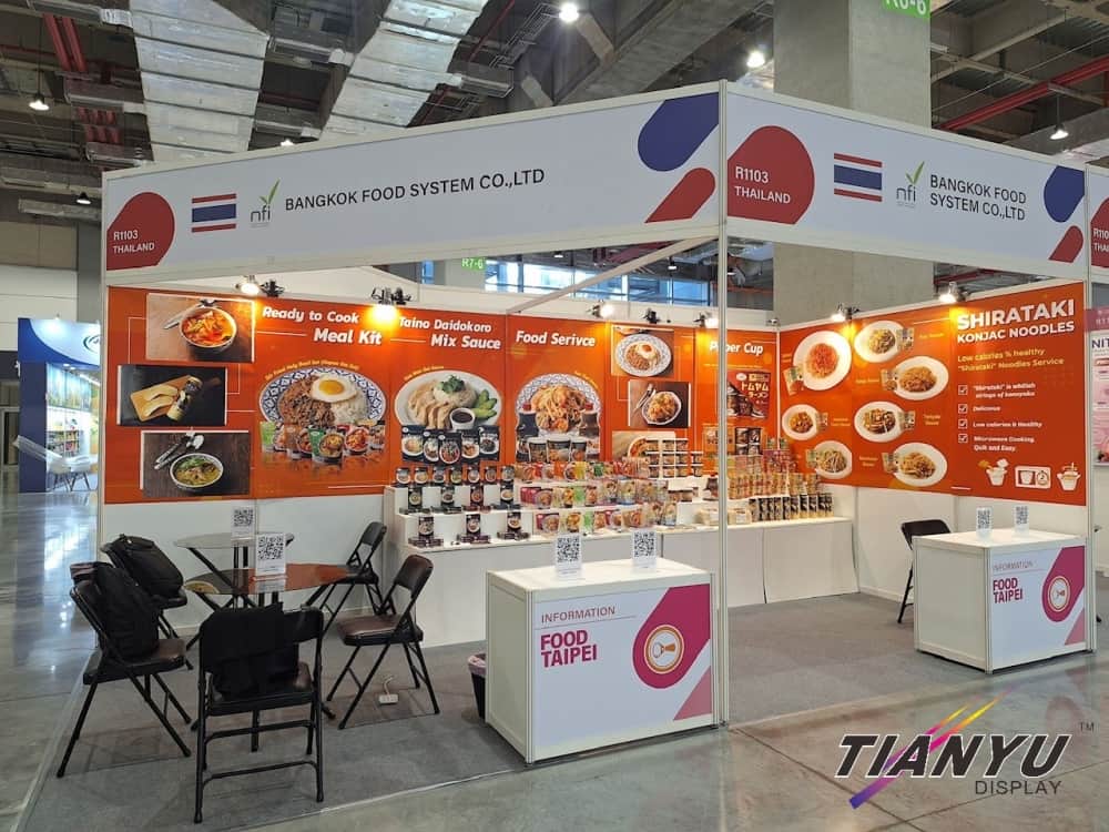 M系列展覽設備 Exhibition equipment