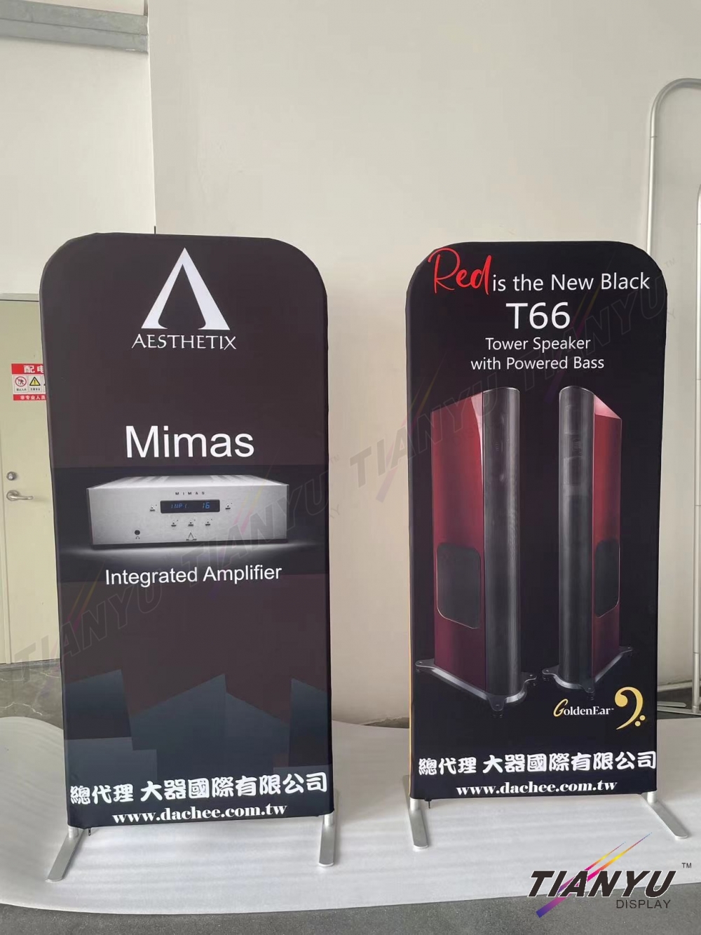 快幕秀展覽牆 Portable Exhibition Booth Background