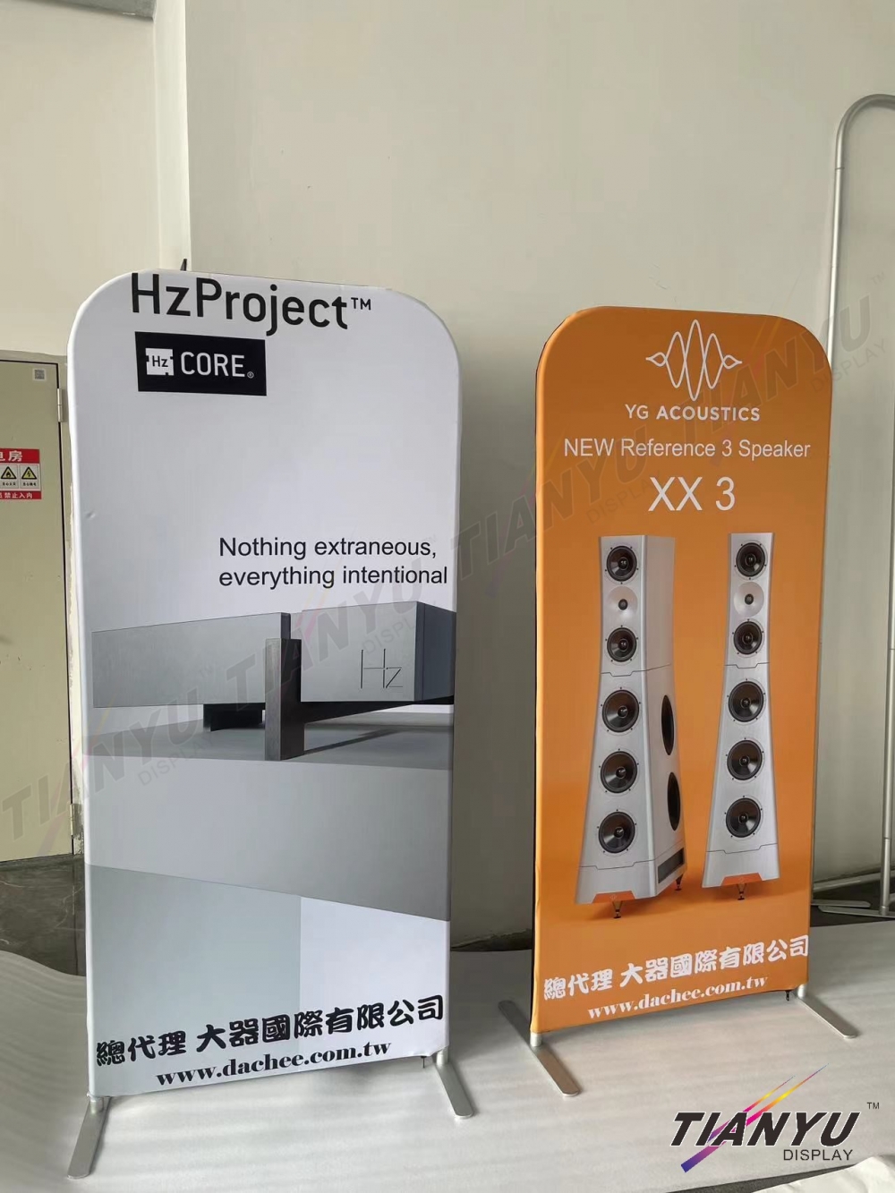 快幕秀展覽牆 Portable Exhibition Booth Background