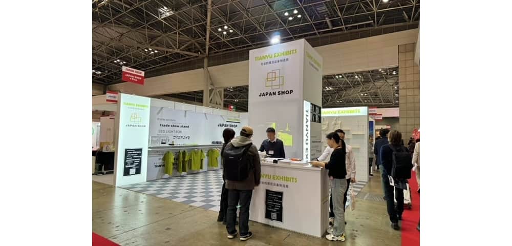 M系列展覽設備 Exhibition equipment