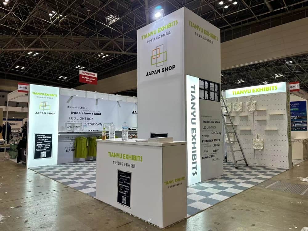 M系列展覽設備 Exhibition equipment