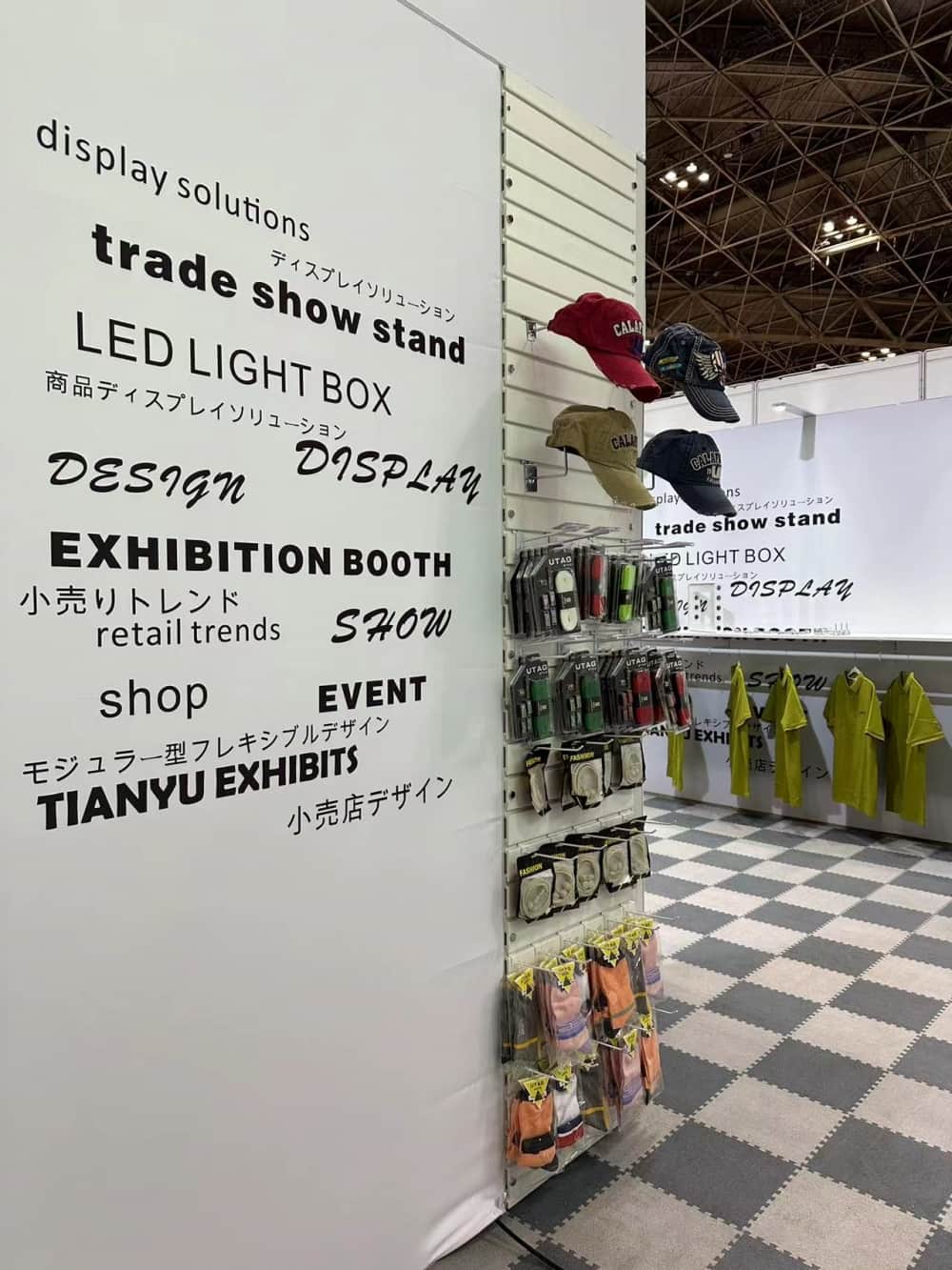 M系列展覽設備 Exhibition equipment