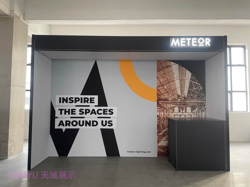 M系列展覽設備 Exhibition equipment