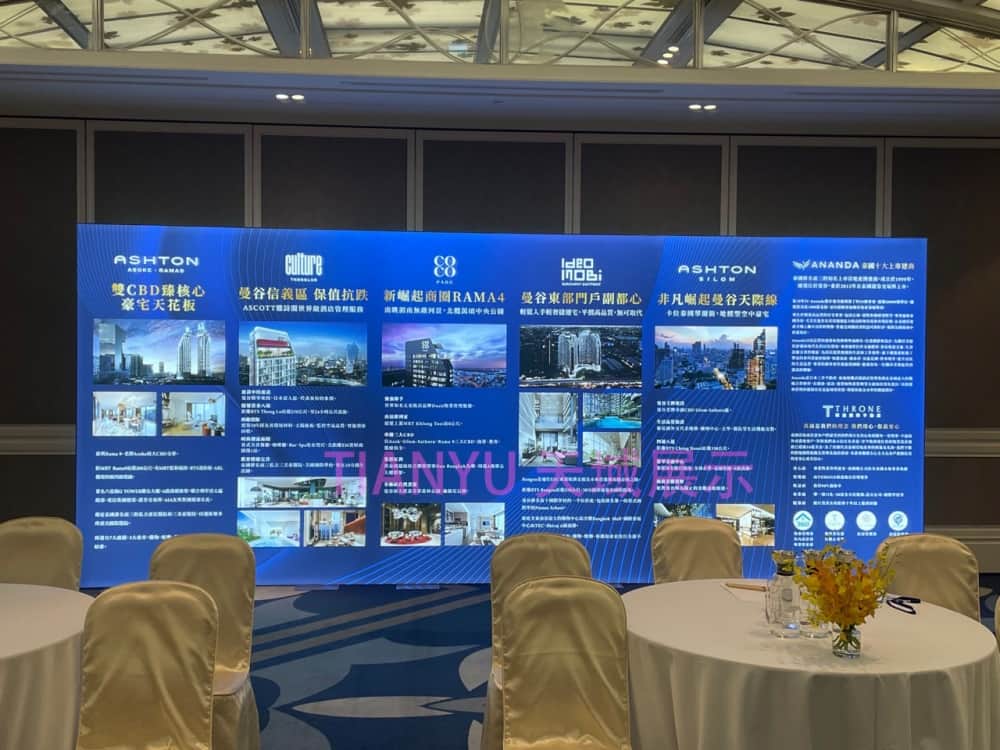 LED卡布燈箱軟膜燈箱 Soft film light box,LED fabric light box,SEG fabric light box,SED display