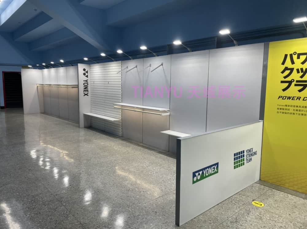 M系列展覽設備 Exhibition equipment