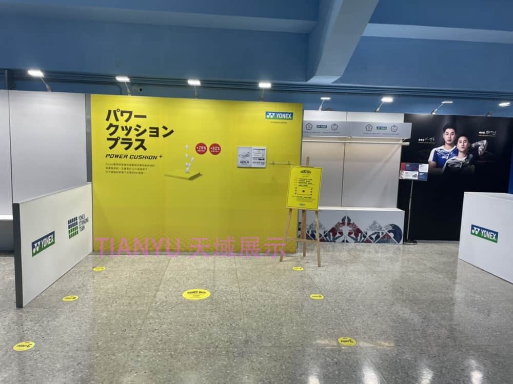 M系列展覽設備 Exhibition equipment