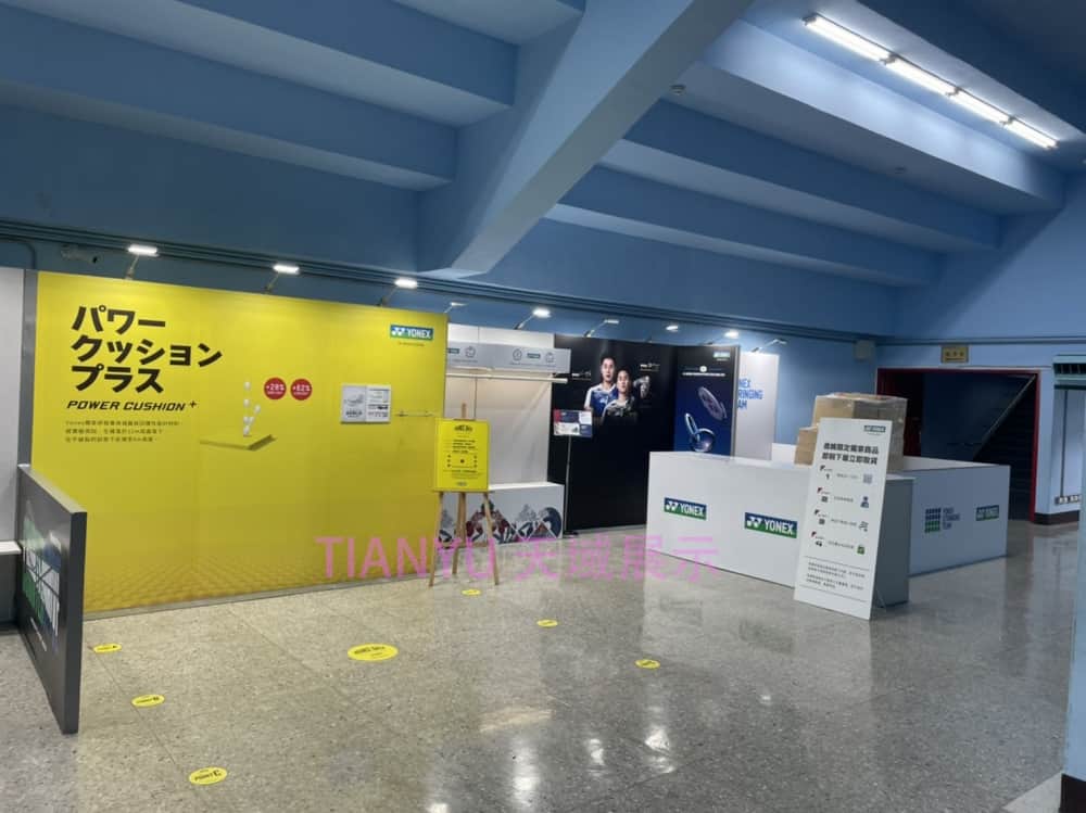 M系列展覽設備 Exhibition equipment