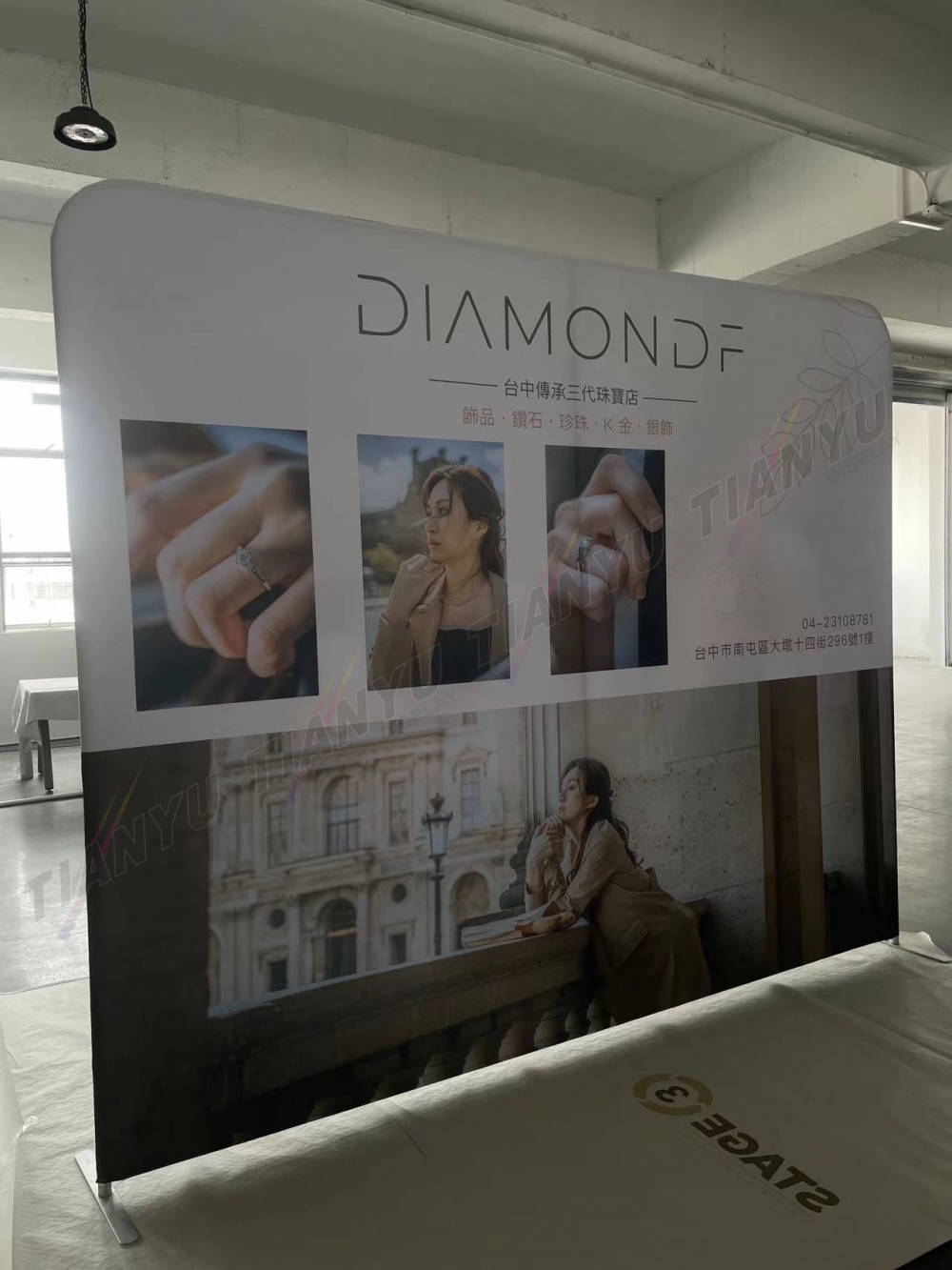 快幕秀展覽牆 Portable Exhibition Booth Background 圓角款式-2