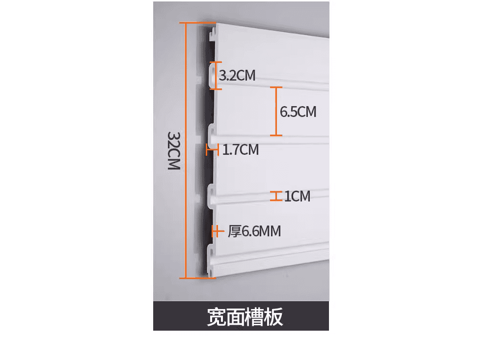 M系列展覽設備 Exhibition equipment