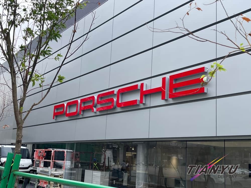 PORSCHE 保時捷 卡布燈箱畫框