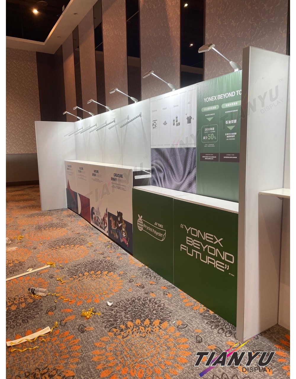 M系列展覽設備 Exhibition equipment