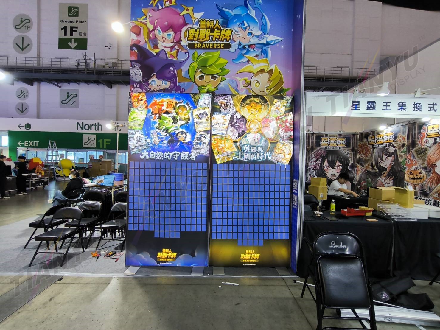 LED卡布燈箱軟膜燈箱 Soft film light box,LED fabric light box,SEG fabric light box,SED display