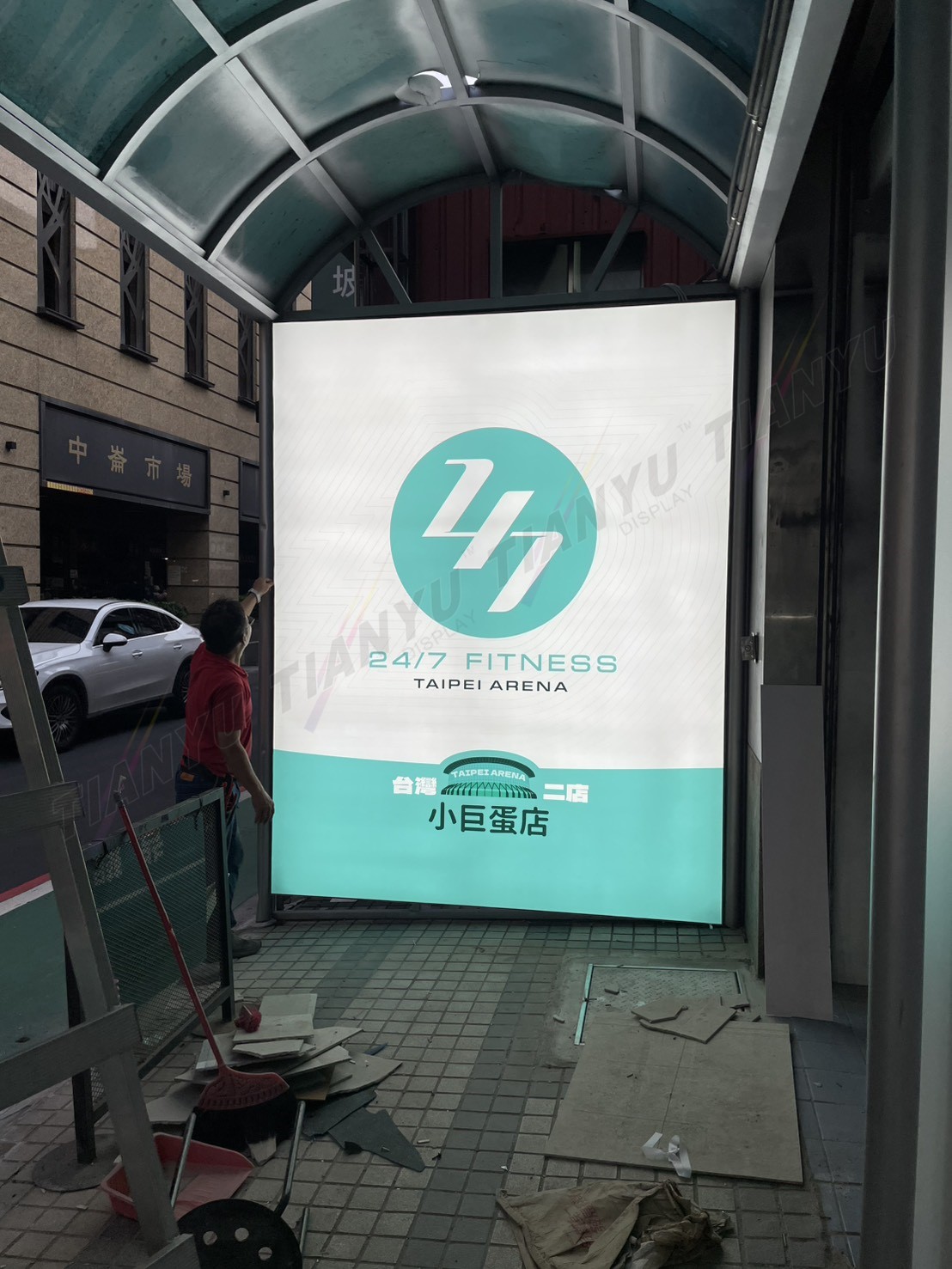 LED卡布燈箱,軟膜燈箱 Soft film light box,LED fabric light box