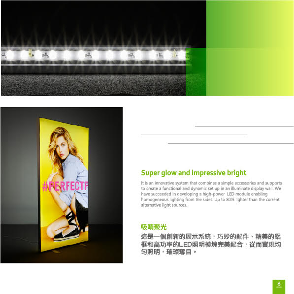 攜帶式卡布燈箱 (雙面) LED fabric lightbox-9