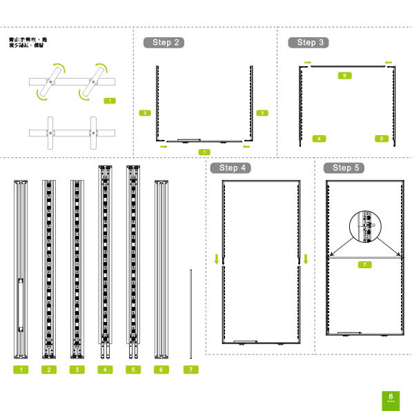 攜帶式卡布燈箱 (雙面) LED fabric lightbox-11